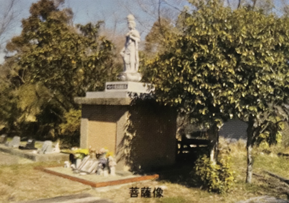 alt="高知土佐ペット霊園は本格寺院にて僧侶の読経と共に静かにご葬儀ができる場所。ペット火葬、供養、お取引やお骨のお届けも承ります。ペットの永代供養や共同墓地でのご供養も。”